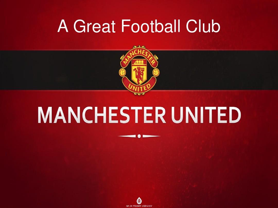 遥不可及 遥不可及