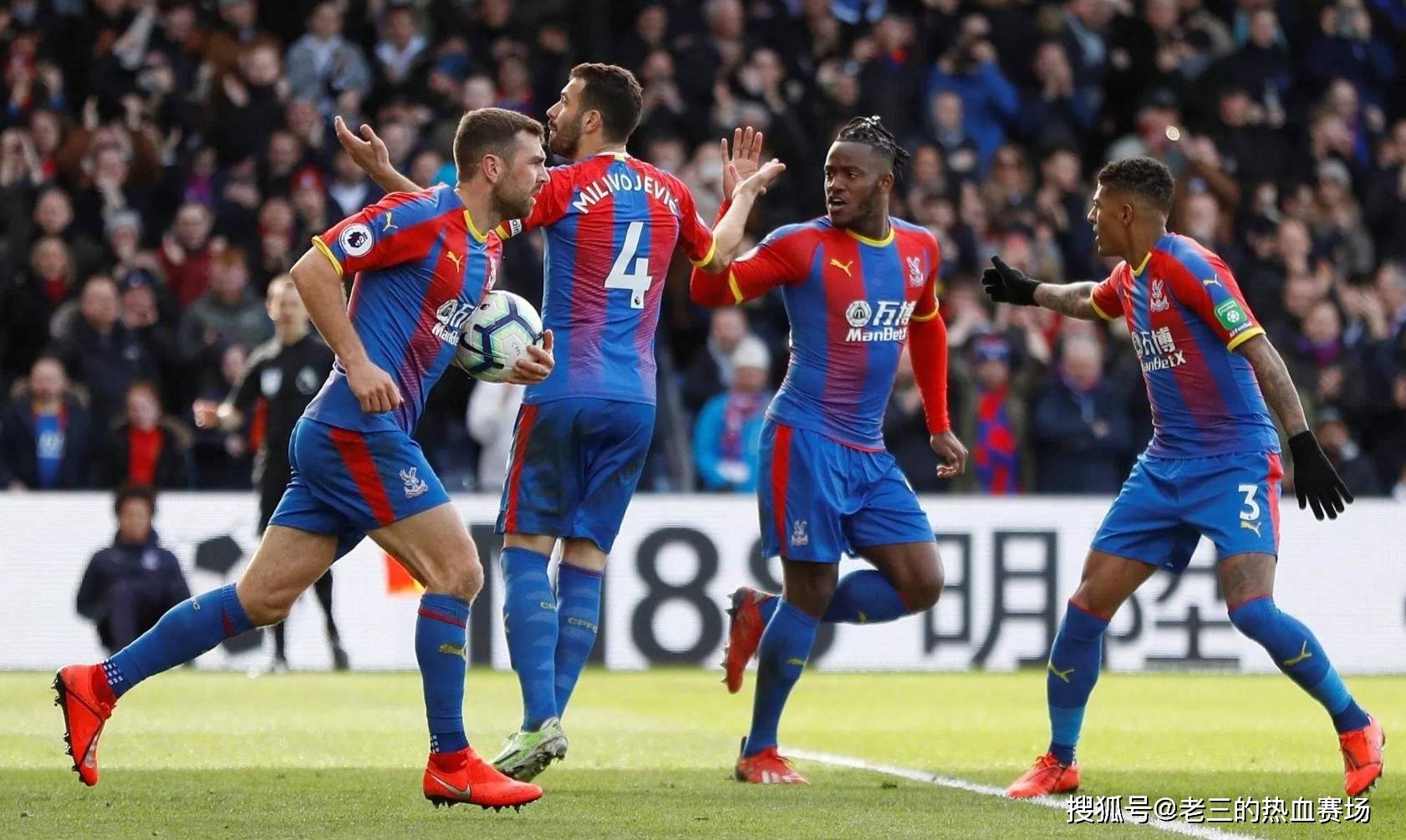 格纳布里完 格纳布里完